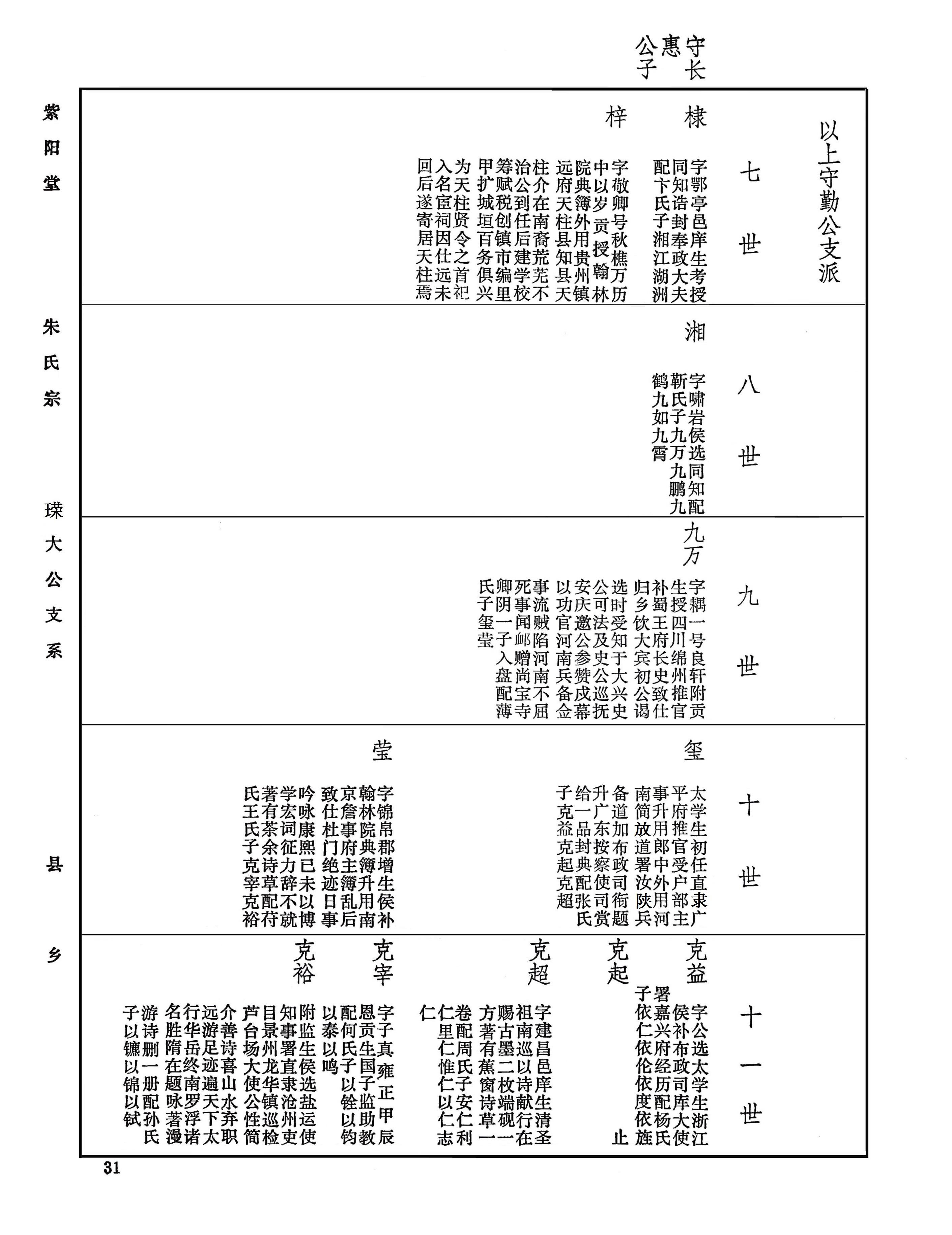微信图片_20230421083254.jpg