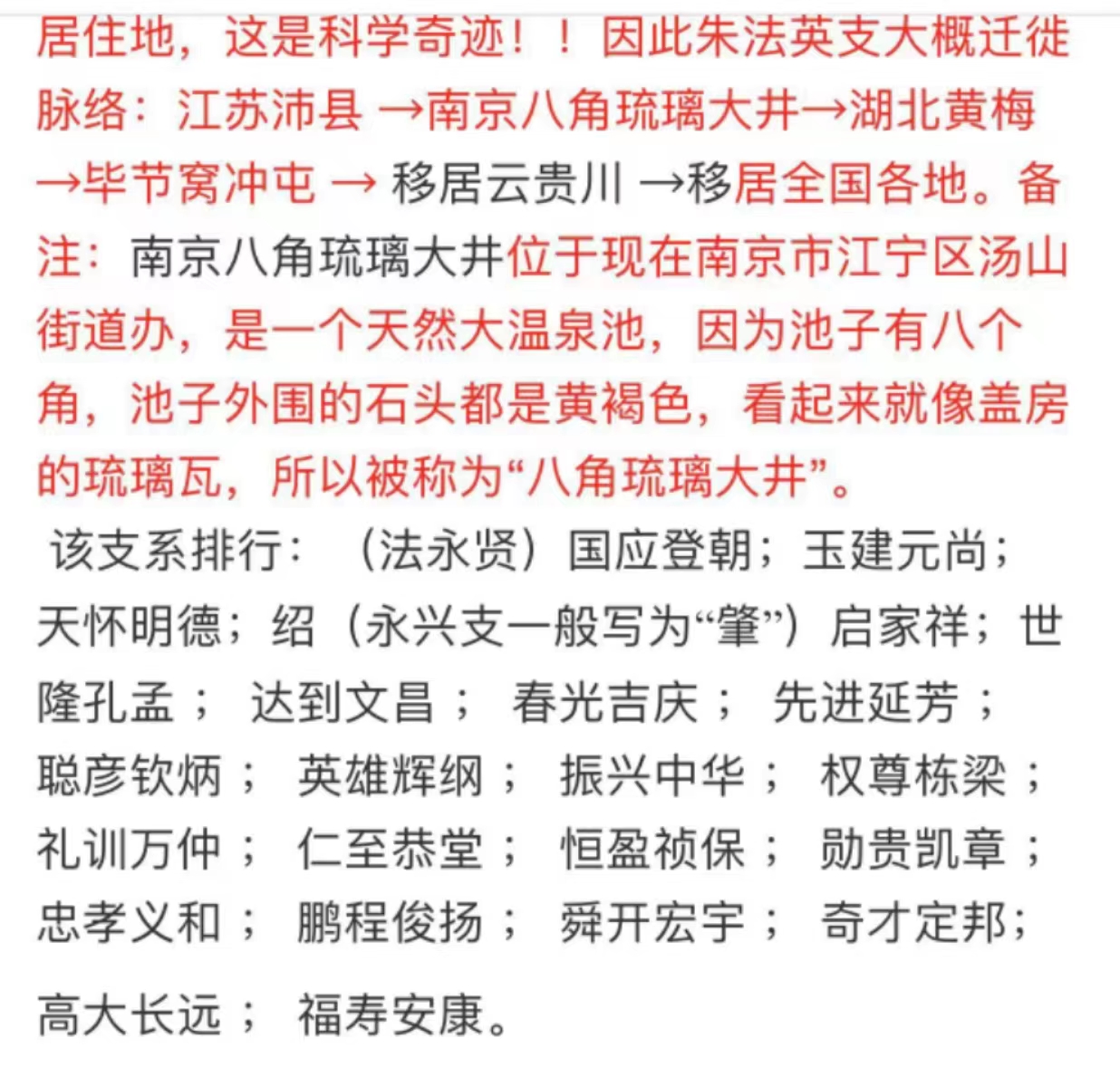 微信图片_20230424162942.jpg