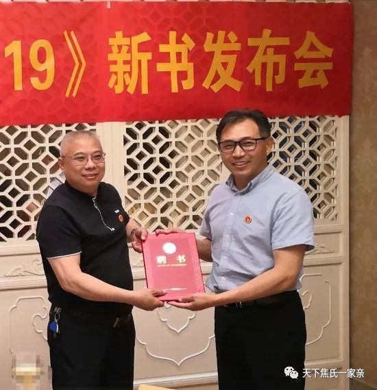 微信图片_20230516153529.jpg