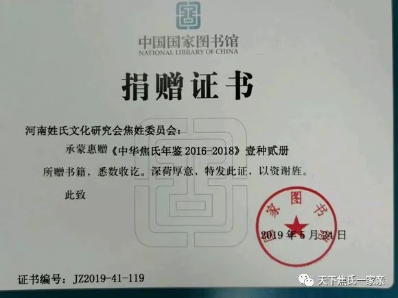 微信图片_20230516155024.jpg