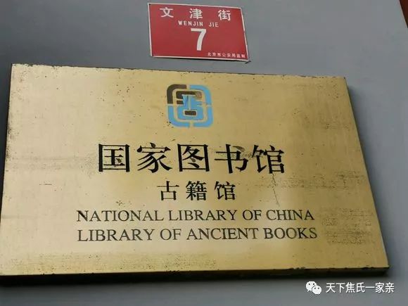 微信图片_20230516155041.jpg