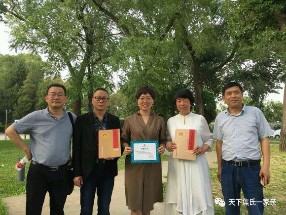 微信图片_20230516155049.jpg