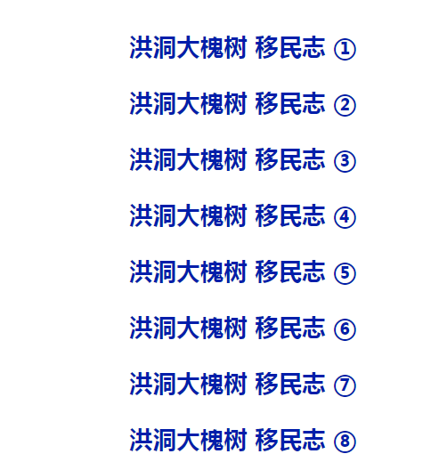 微信截图_20230901095109.png