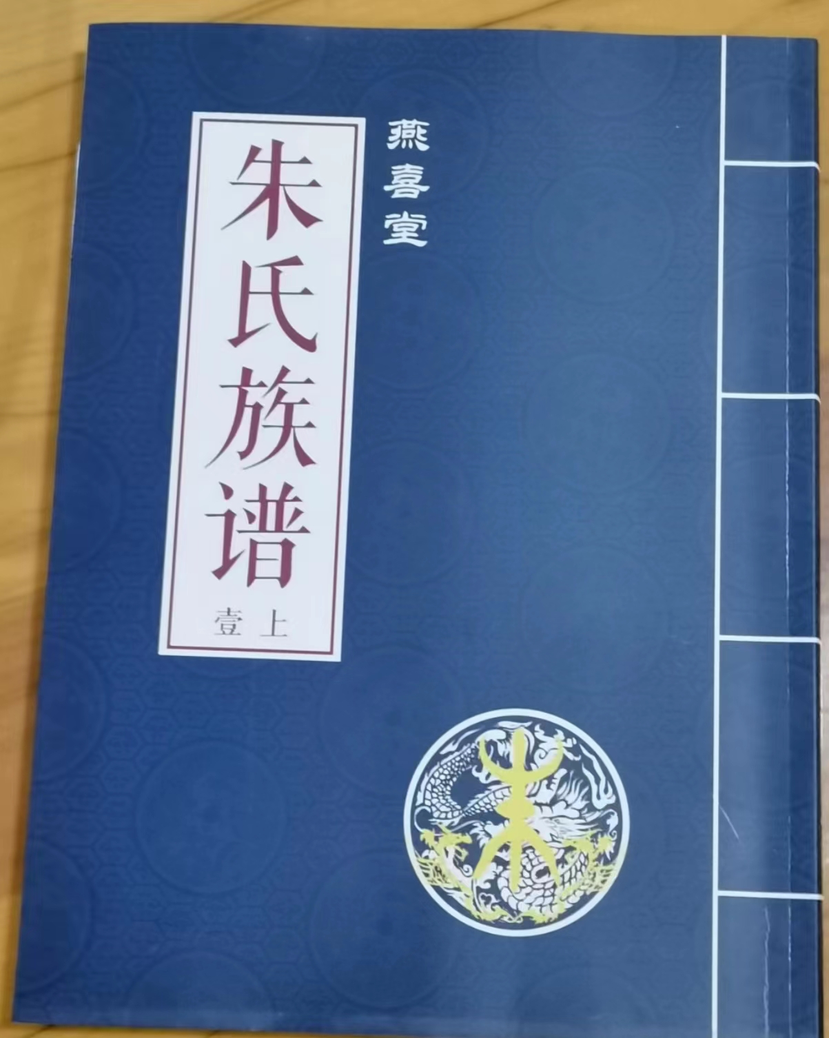 微信图片_20230904084836.jpg
