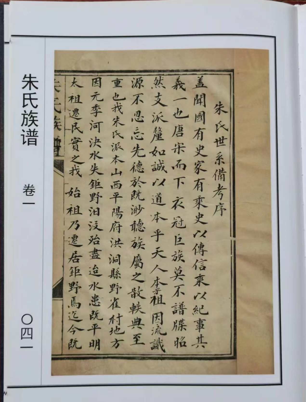 微信图片_20230904084851.jpg