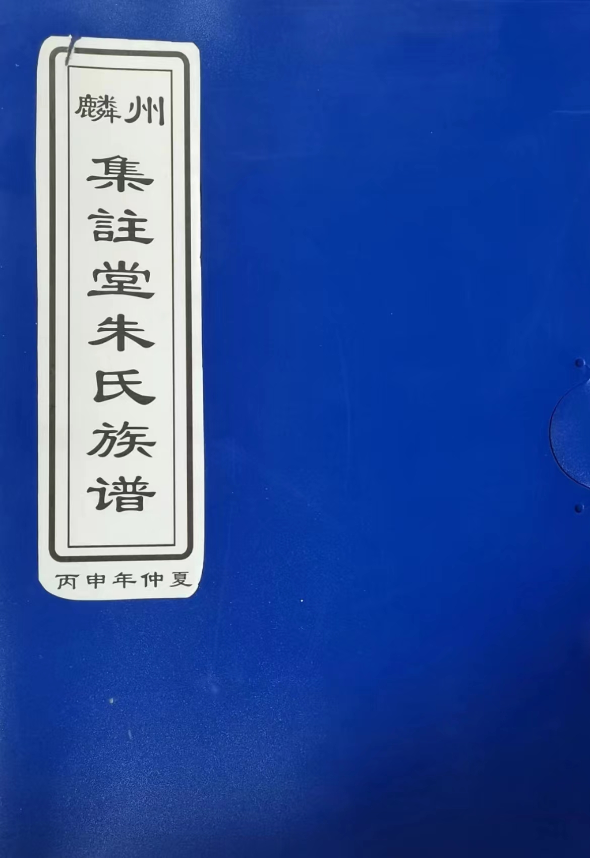 微信图片_20230904084909.jpg