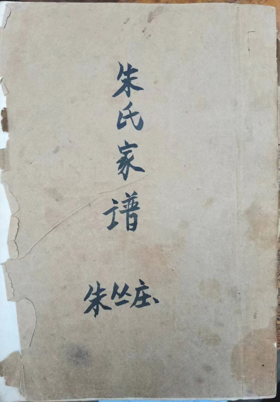 微信图片_20230904084924.jpg
