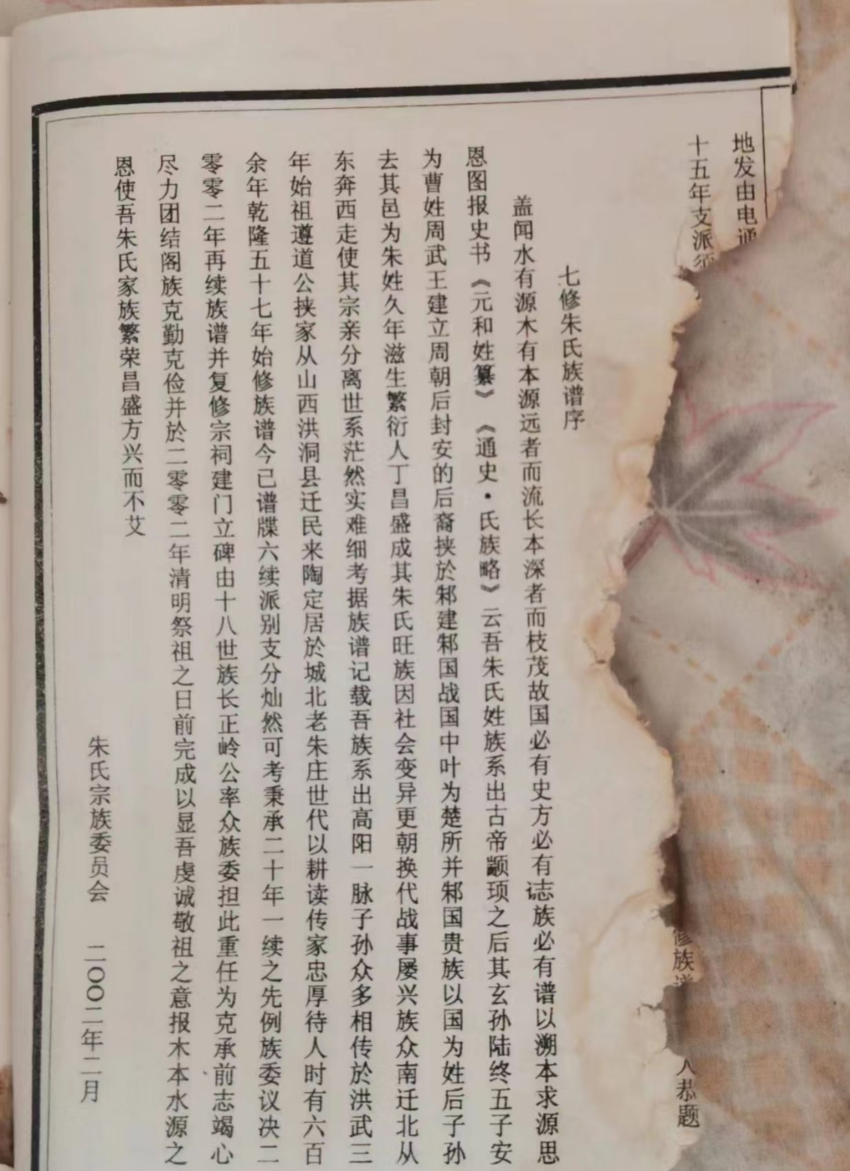 微信图片_20230904084942.jpg