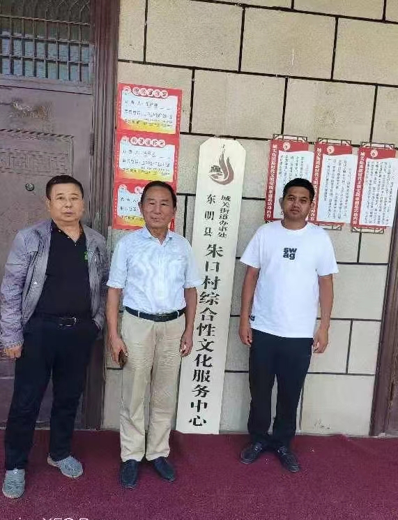 微信图片_20230904085008.jpg