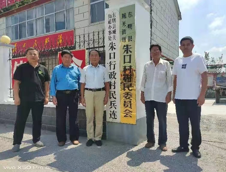微信图片_20230904085021.jpg