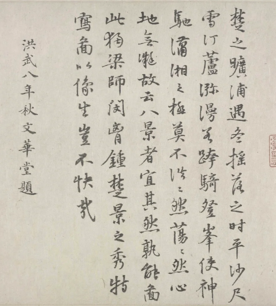 640 (1).png