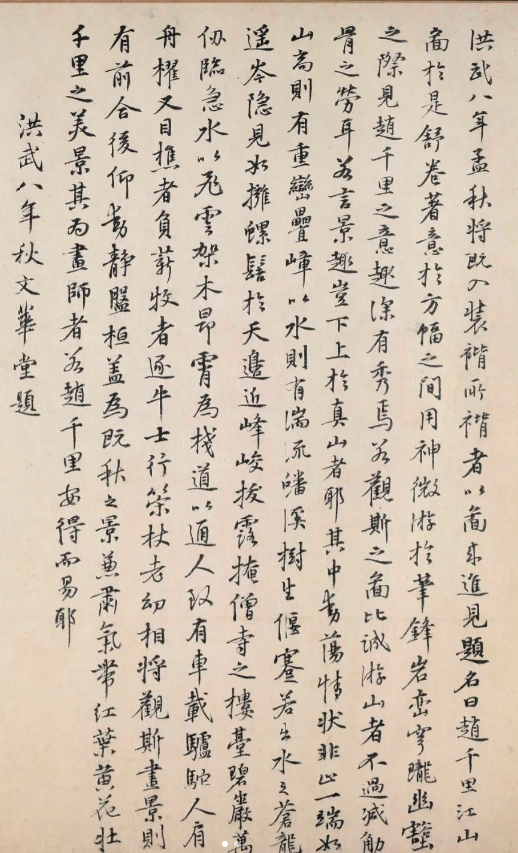 640 (2).png