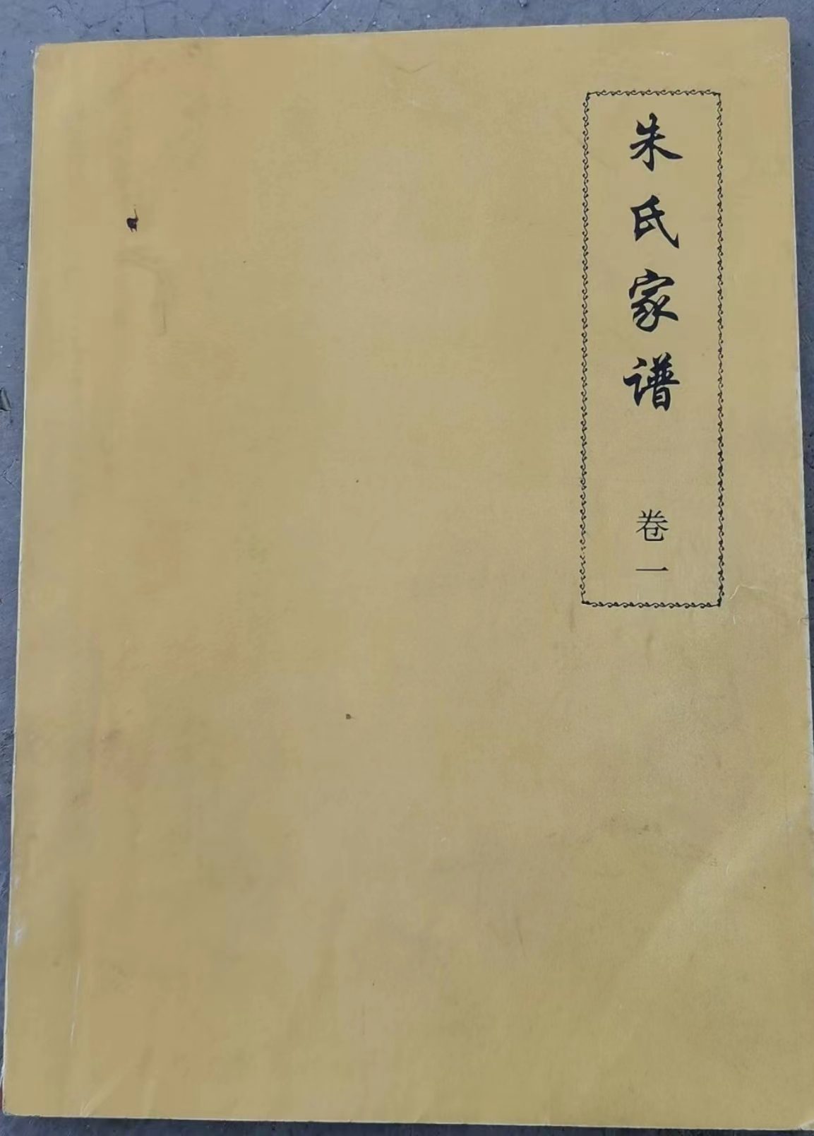 微信图片_20230926090122.jpg