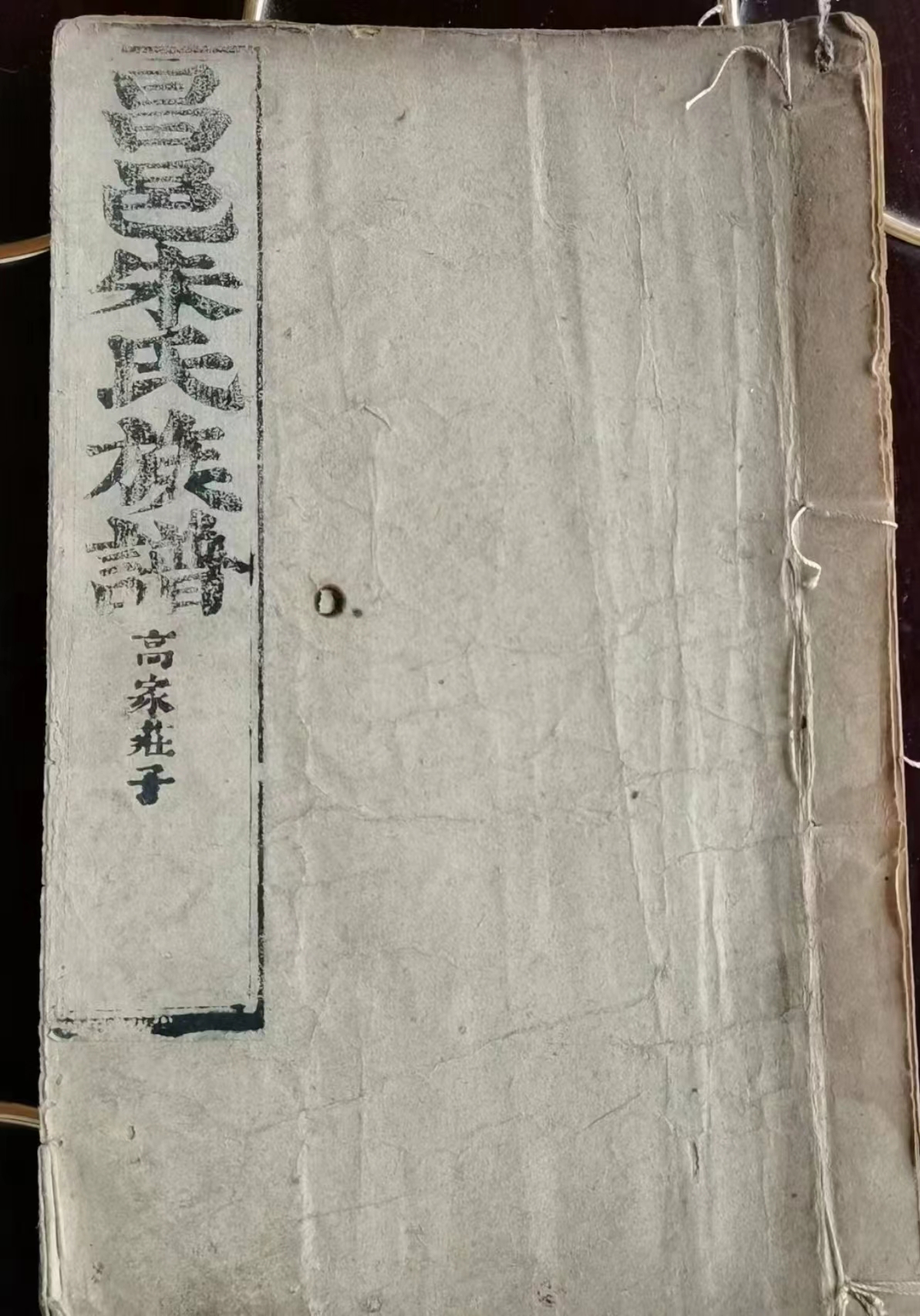 微信图片_20230926090130.jpg