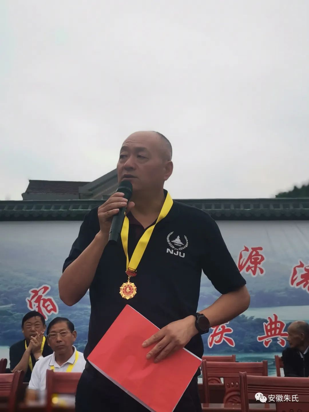 朱承志.jpg