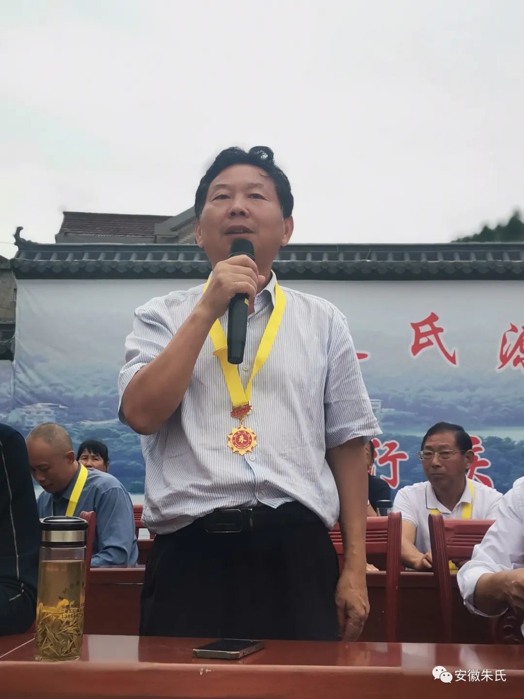 朱承志1.jpg