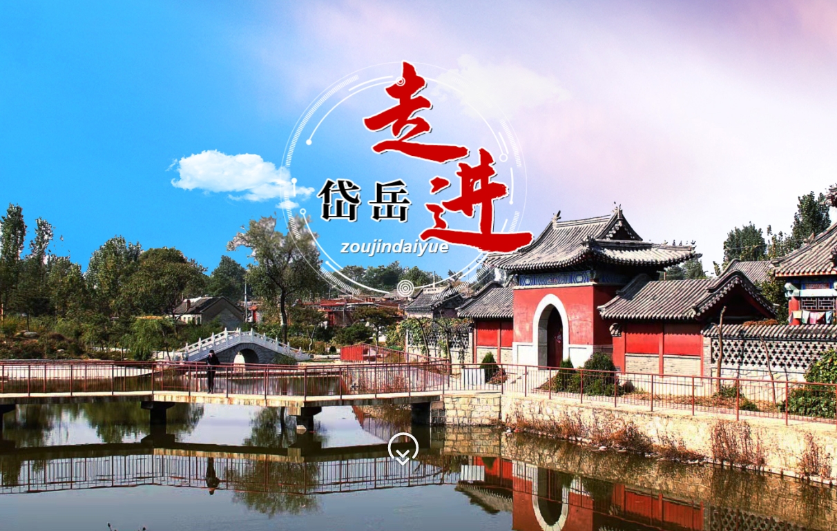 微信截图_20231101112915.png