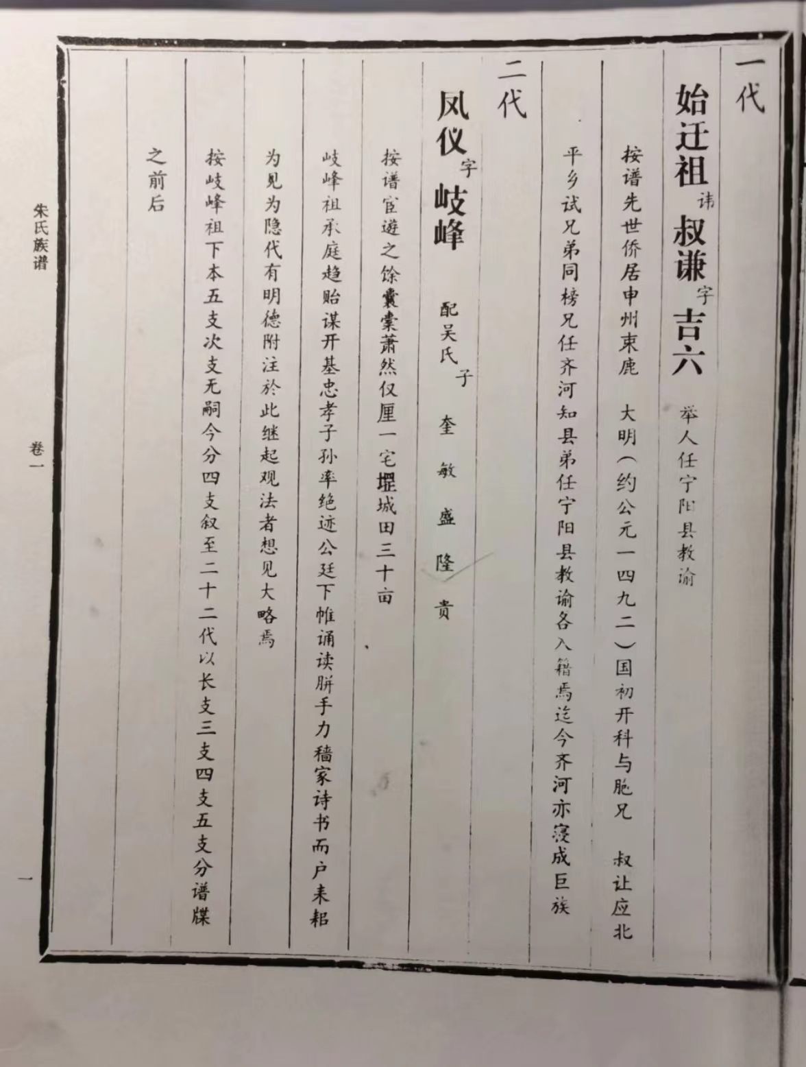 微信图片_20231109110322.jpg