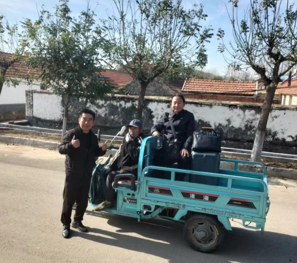 微信图片_20231115090004.jpg