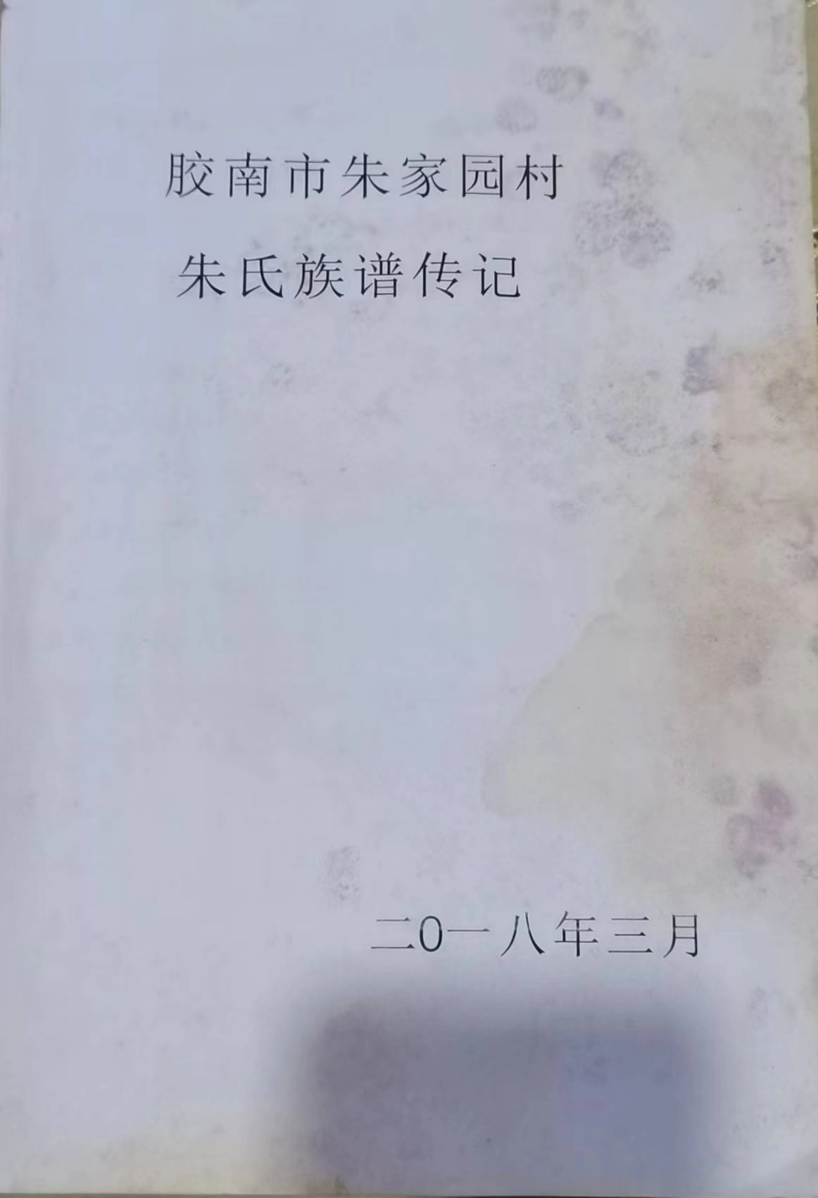 微信图片_20231115085952.jpg