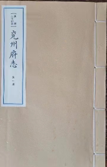 微信图片_20231207144231.jpg