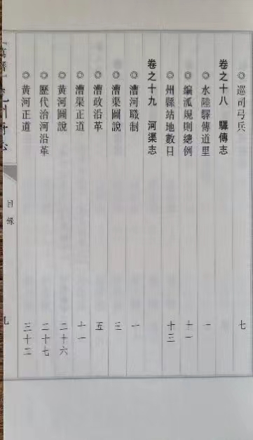 微信图片_20231207144307.jpg