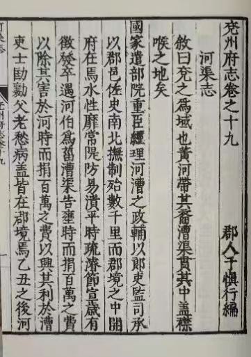 微信图片_20231207144311.jpg