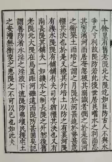 微信图片_20231207144315.jpg