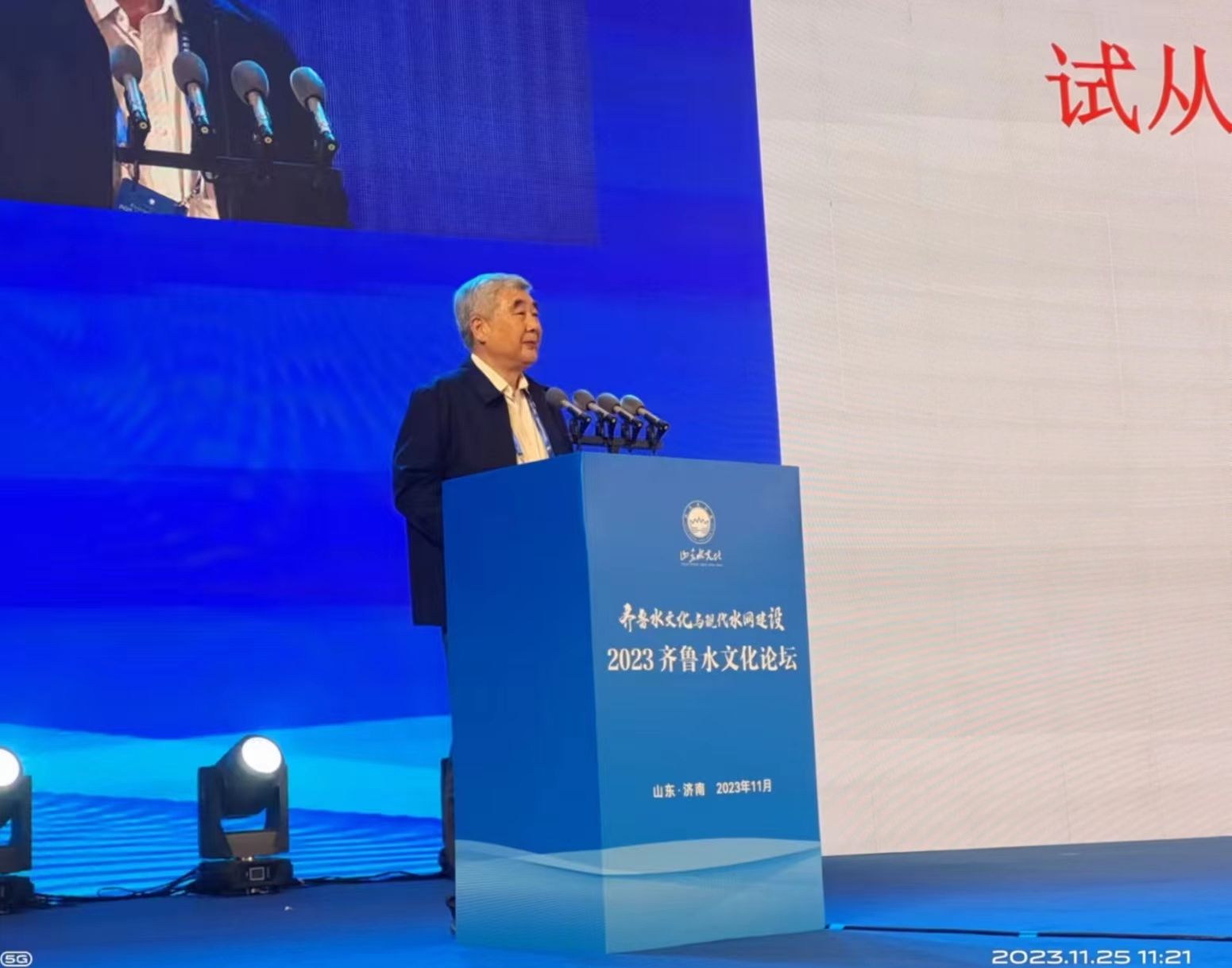微信图片_20231207145934.jpg