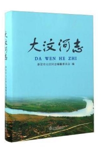 微信截图_20231221111859.png