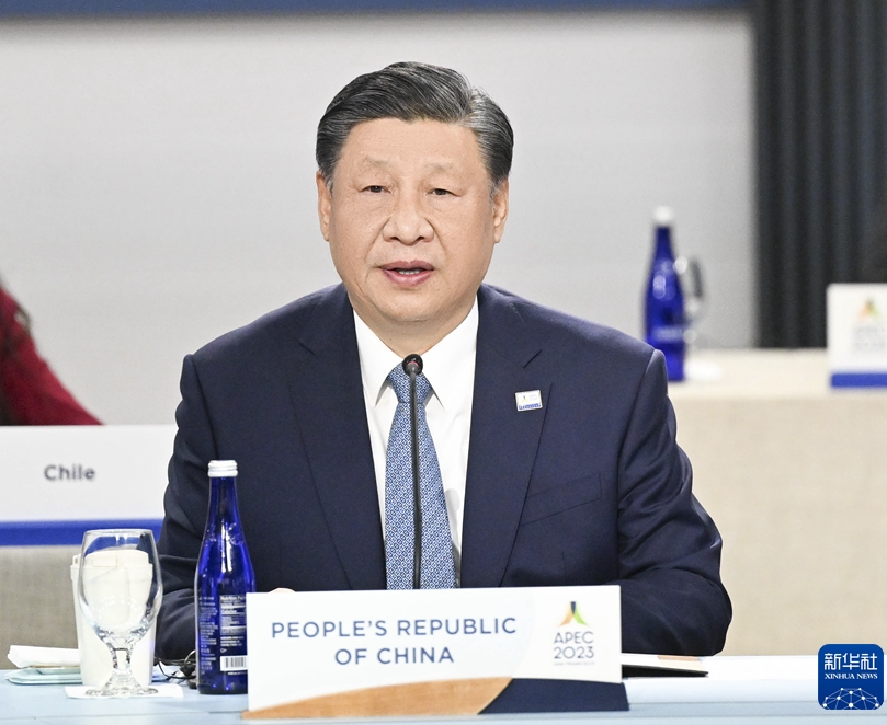 微信截图_20231226152052.png