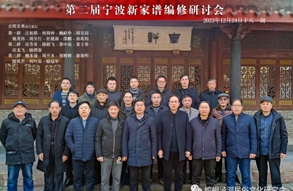微信截图_20231229143734.png
