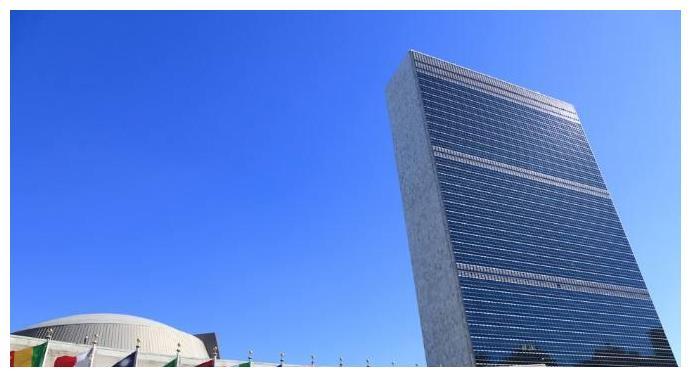 联合国.jpg