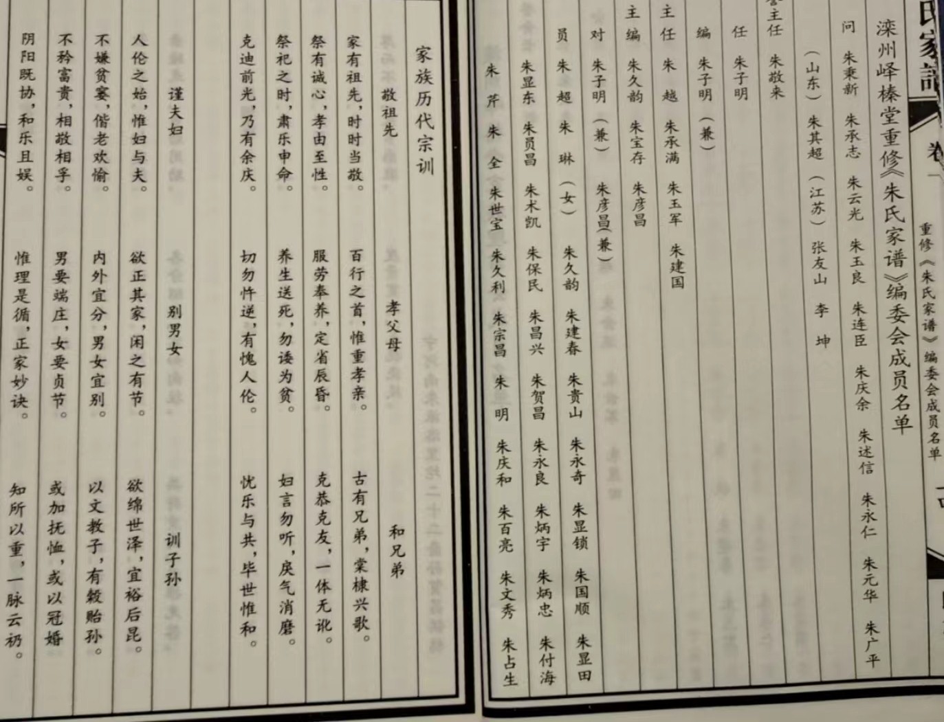 30.jpg