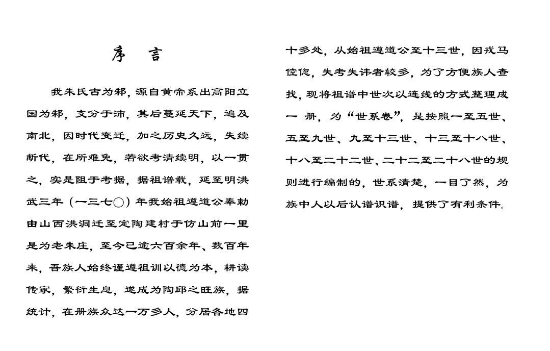 微信截图_20230922155726.png