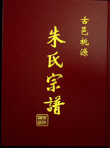 微信截图_20240322223054.png