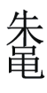 5.png