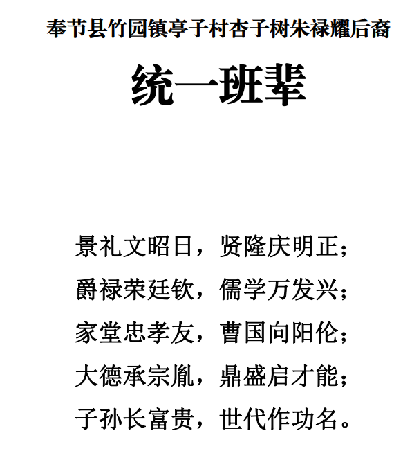 微信截图_20240322232255.png