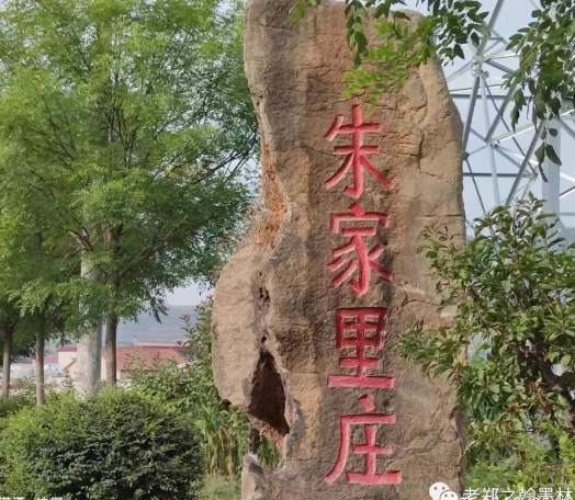 微信截图_20240311110311.png