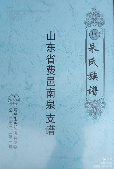 微信图片_20220319185137.jpg