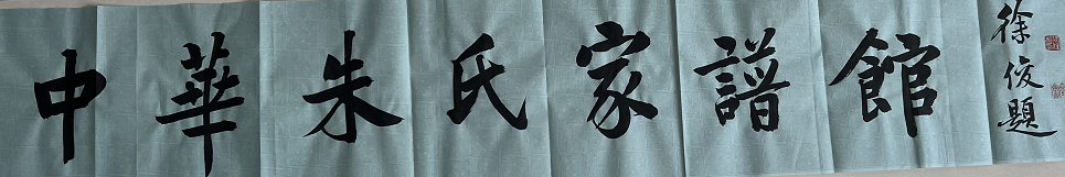 1711985268799384.png