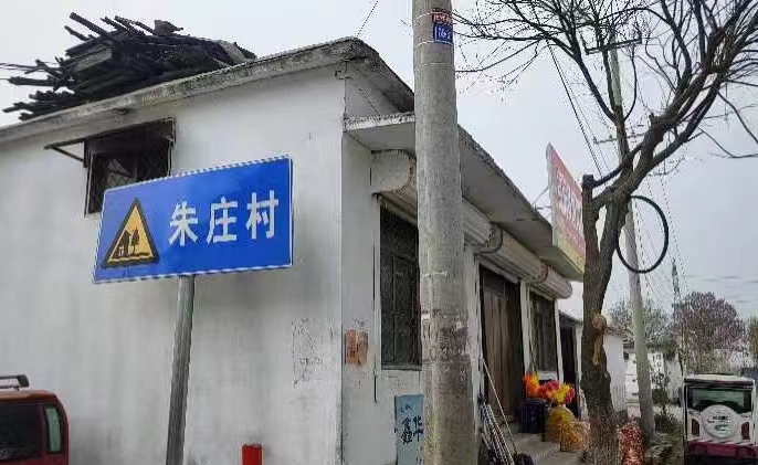 微信图片_20240407085316.jpg