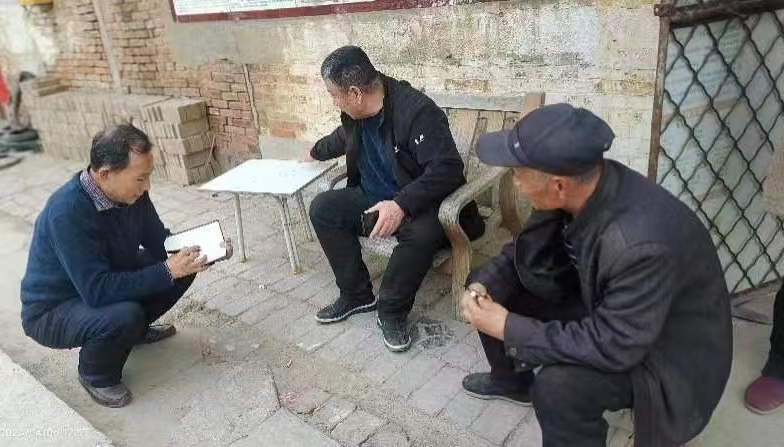 微信图片_20240407085323.jpg