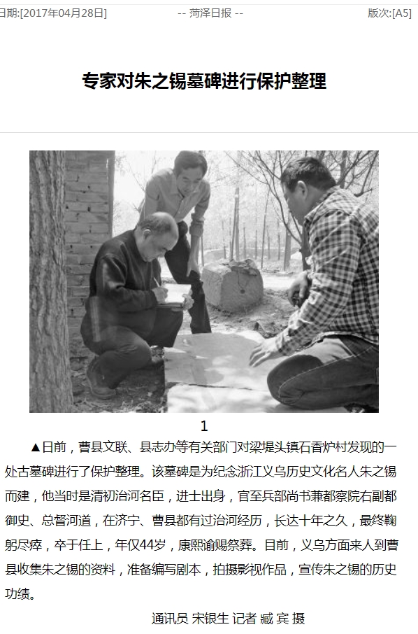 微信截图_20240607101953.png
