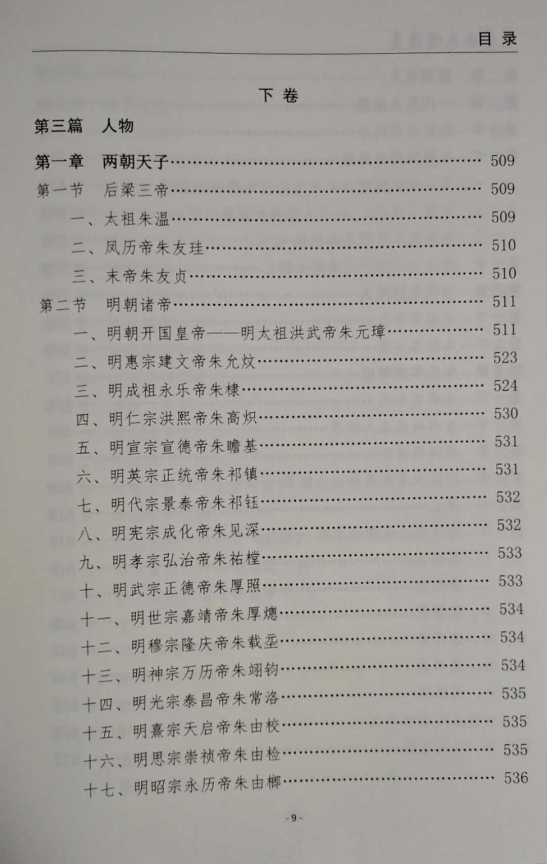 14.jpg