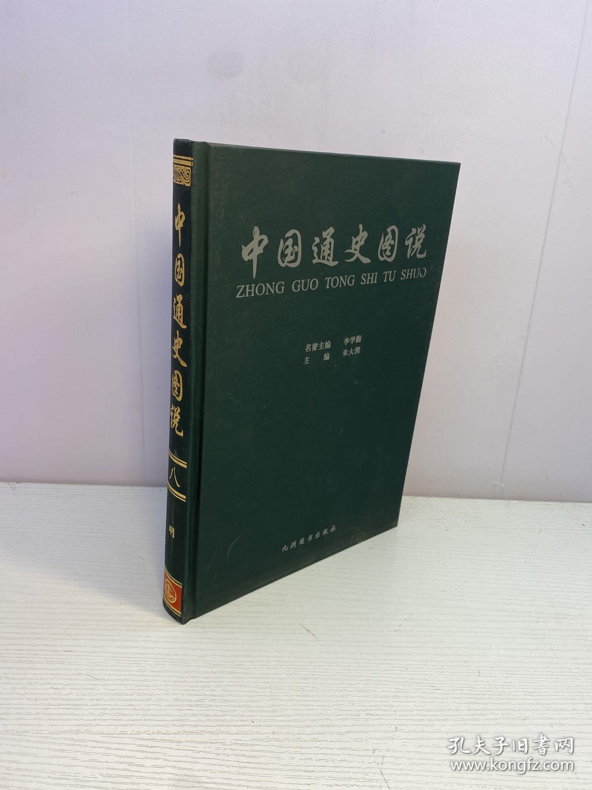 40ab6805dfe08253_b.jpg