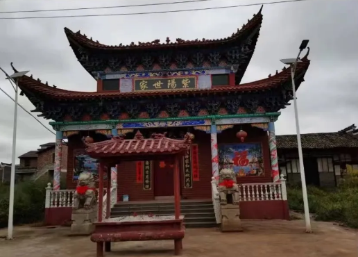 紫阳堂1.png
