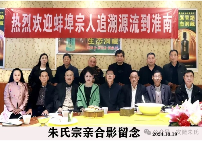 微信截图_20241106162448.png