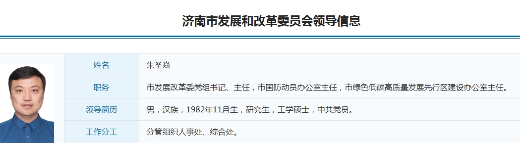 微信截图_20250218155458.png