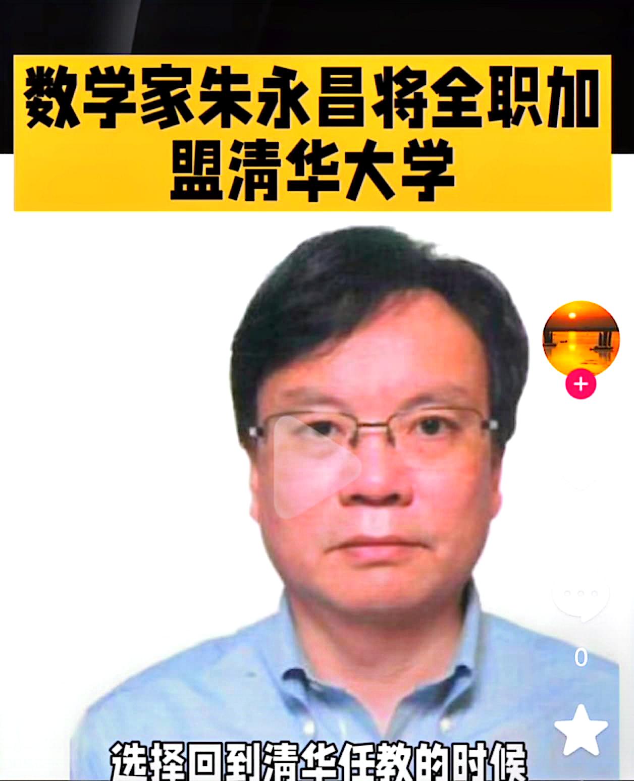 扫描全能王 2025-07-13 22.10_2.jpg